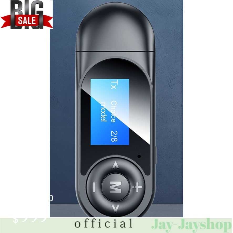 VAORLO USB Audio Bluetooth 5.0 Receiver Transmitter LCD - BT12