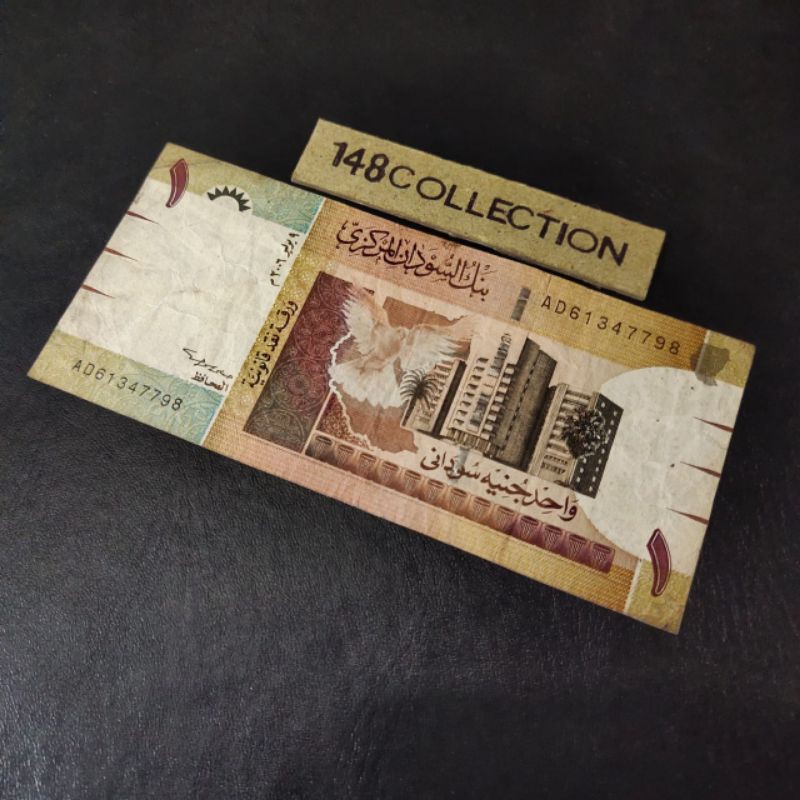 uang asing a9 Sudan 1 pound