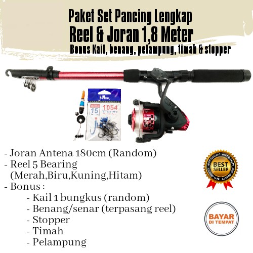 BISA COD JORAN SET ANTENA TELESKOPIK PANJANG 150CM   DENGAN 5 BEARINGS