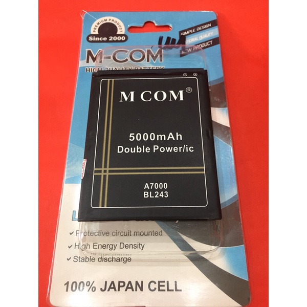 baterai MCOM LENOVO A7000 BL-243 double power