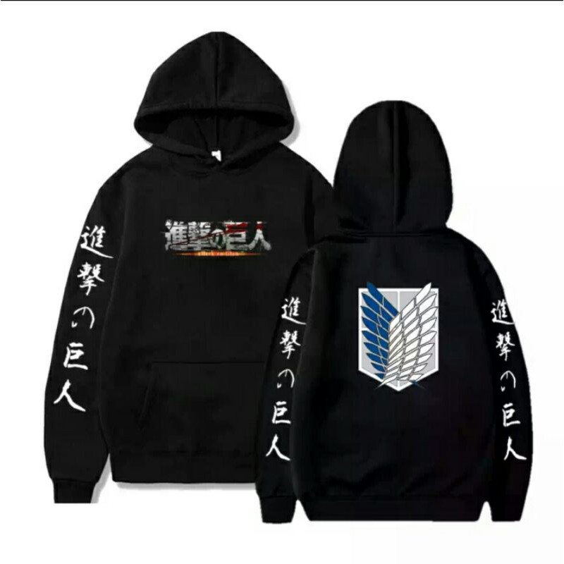 Harga BEST SELLER Febrianstore2 - Jaket Anak Sweater Anime SNK Attack
On Titan The Final Season AOT Hoodie Anak&Dewasa