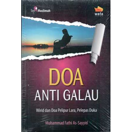 Doa Anti Galau