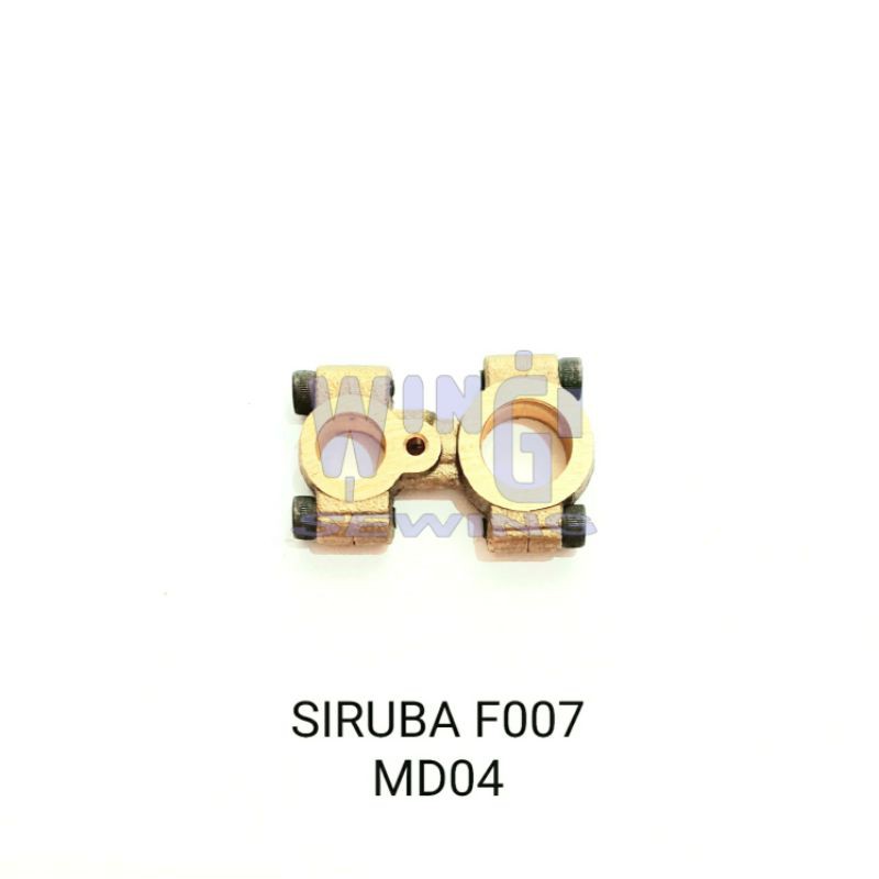 MD04 SIRUBA F007 Angka 8 Looper Mesin Jahit Overdec