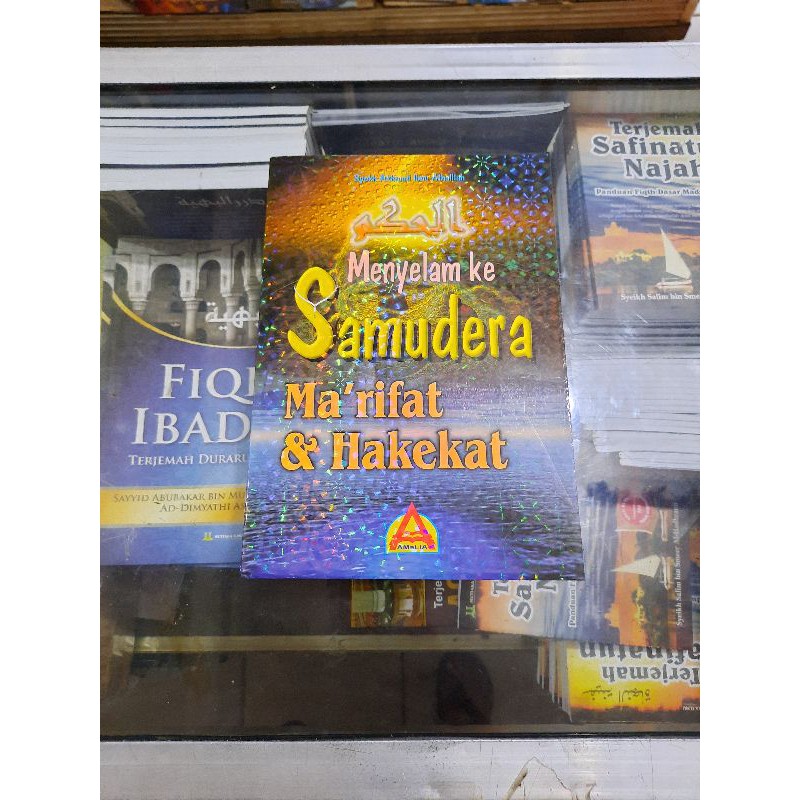 samudra marifat dan hakekat