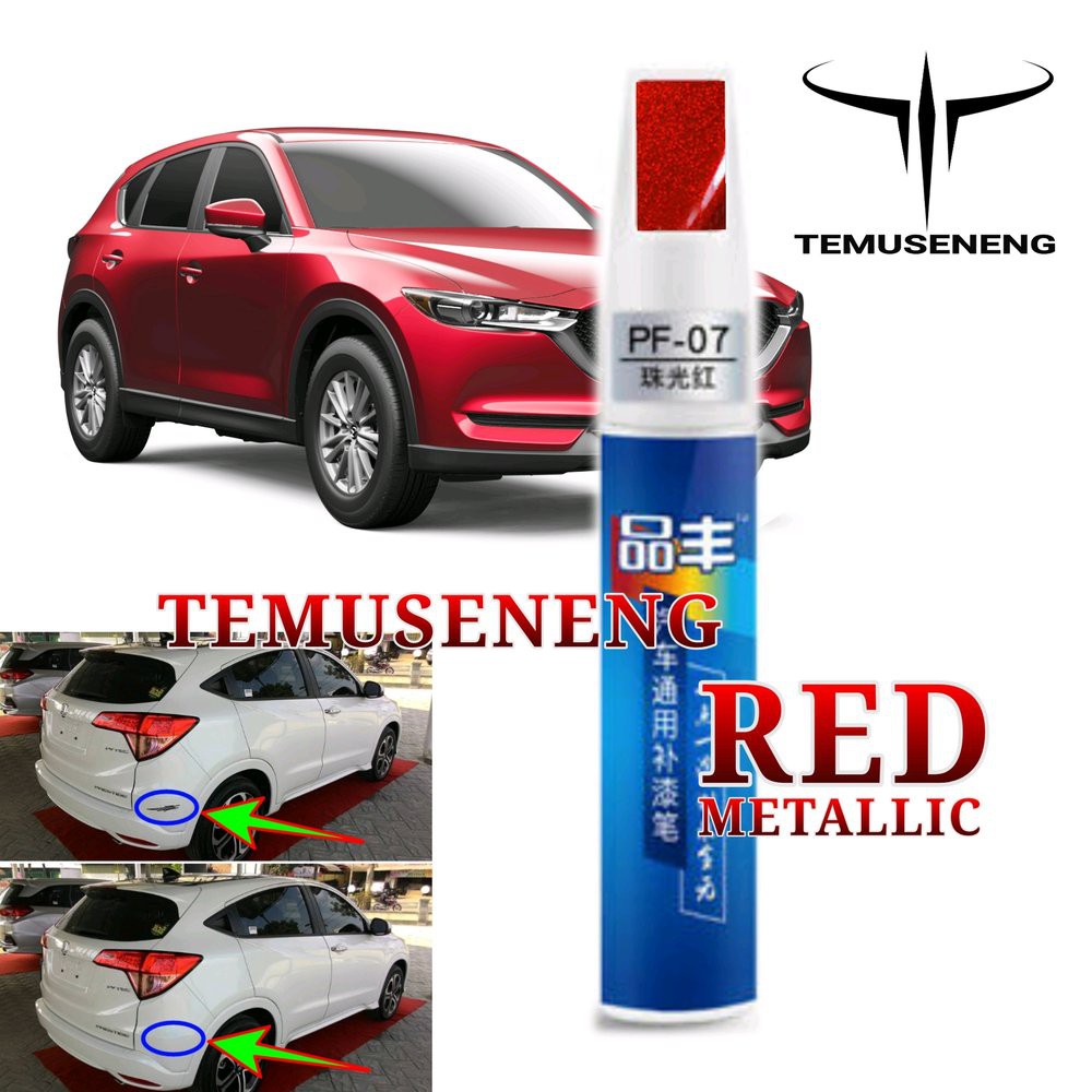 

RED METALLIC MERAH METALIK SPIDOL CAT DEMPUL FIX PRO PENGHILANG MENYAMARKAN LECET BARET NODA GORES