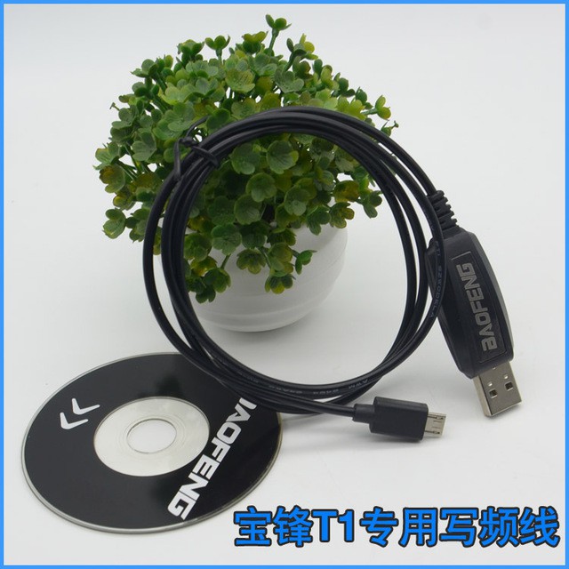 Original BAOFENG USB Programming Cable For BAOFENG BF-T1 Walkie Talkie