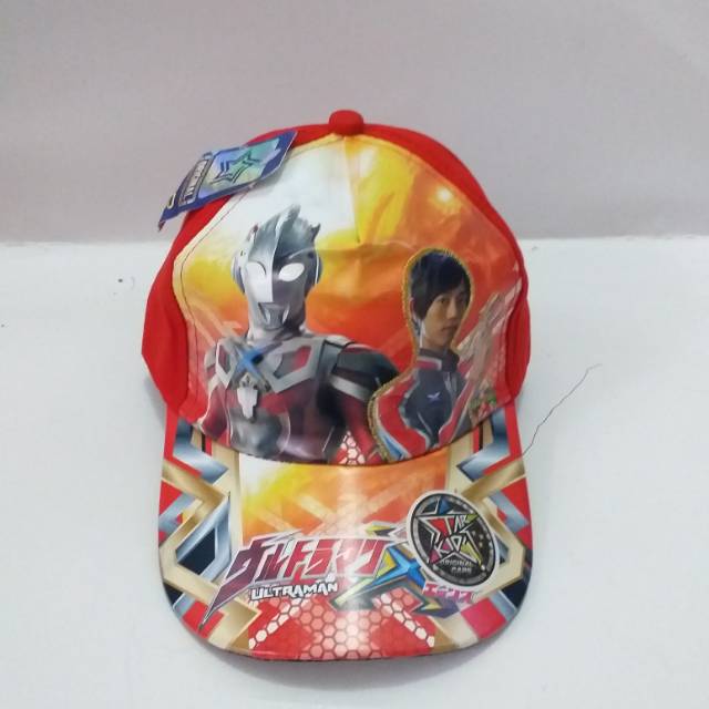 ☆ Topi Anak baseball karakter kartun Starkids gambar ULTRAMAN