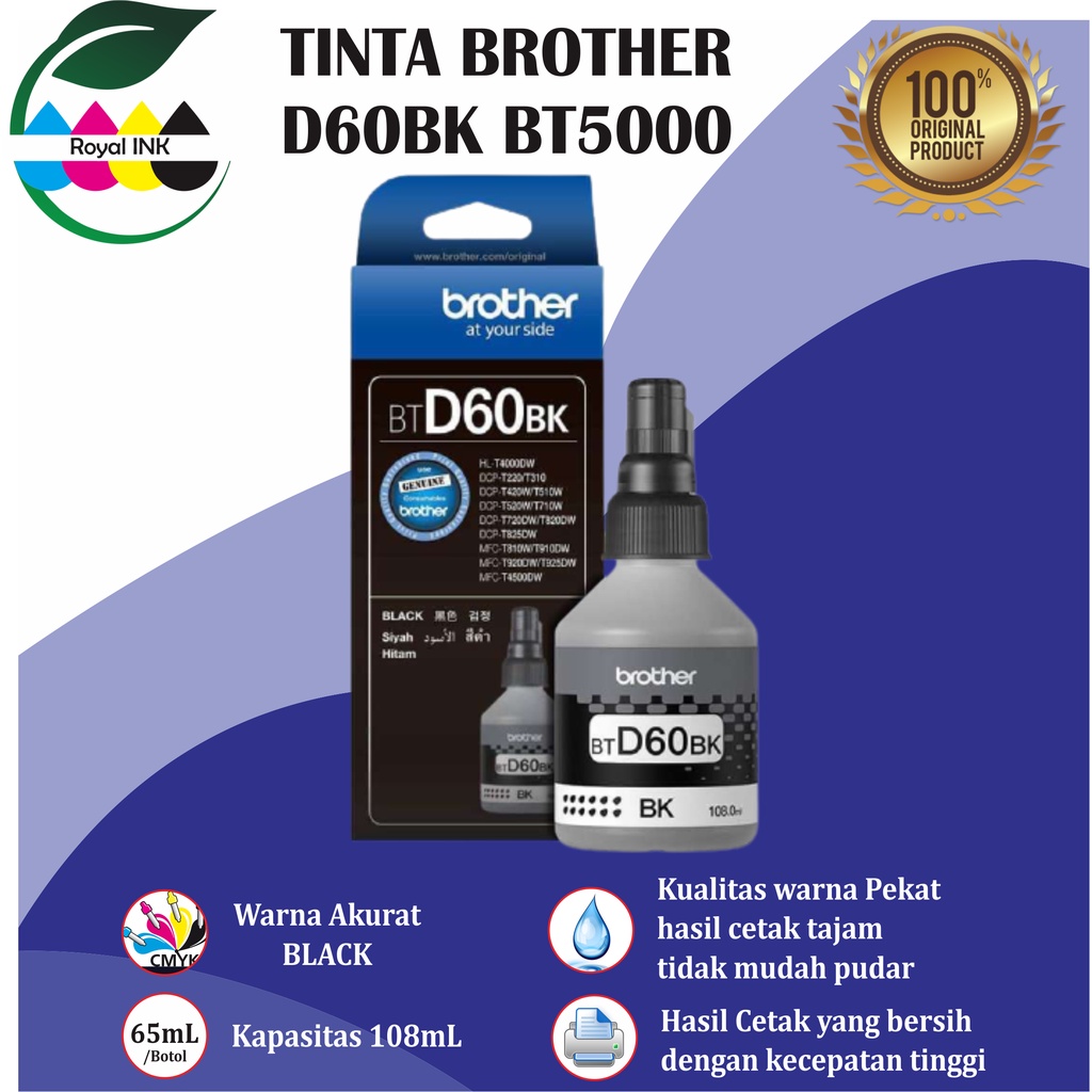 Tinta Brother BTD60BK BT5000 For Printer DCP T310 T510W T710W T810W -  PREMIUM(COMPATIBLE)