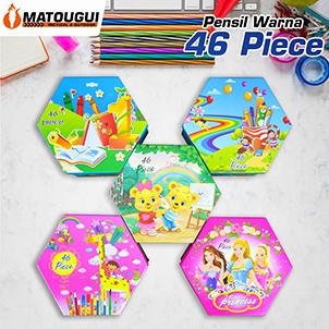 

【MTG.KIDS】 Crayon Dan Alat Tulis Anak Box 4 Susun Isi 46 Pcs Dengan Motif Cartoon Yang Lucu Untuk Anak-anak CBTZ