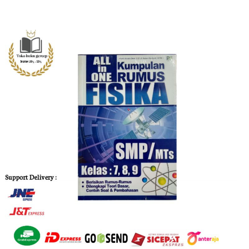 Jual All In One Kumpulan Rumus FISIKA SMP/MTs Kelas 7,8,9 | Shopee