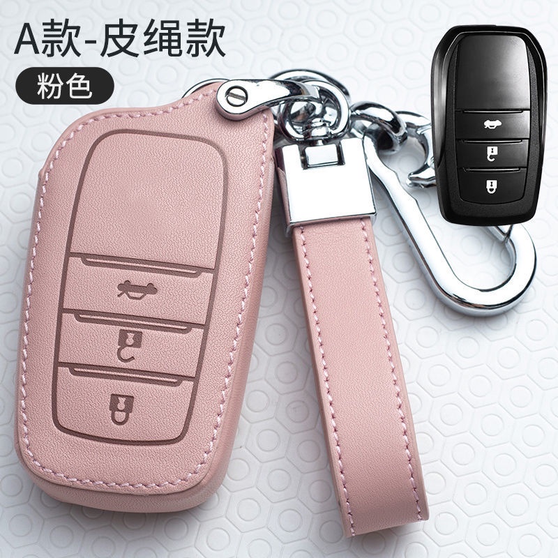 NEW high quality Leather Car Key Case Protection Cover For Toyota Vios Hilux Camry Harrier Innova Rush Yaris Alphard Hiace Fortuner Vellfire Corolla Cross RAV4