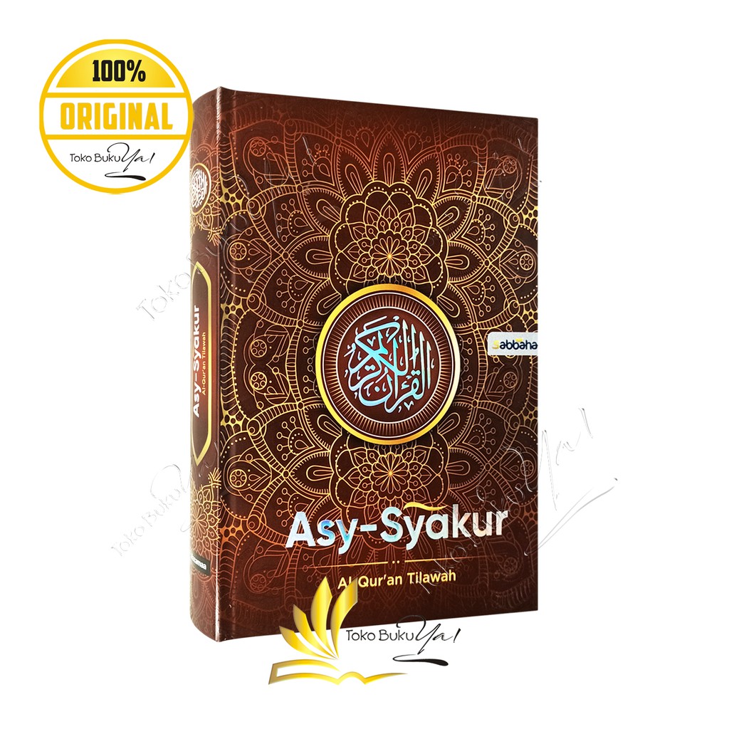 Al Quran Asy Syakur A5 HC Non Terjemah - Nazamaa