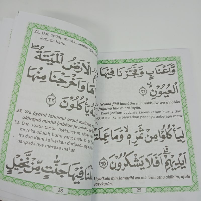 buku surat yasin fadilah dan terjemah A6 (12×16cm)