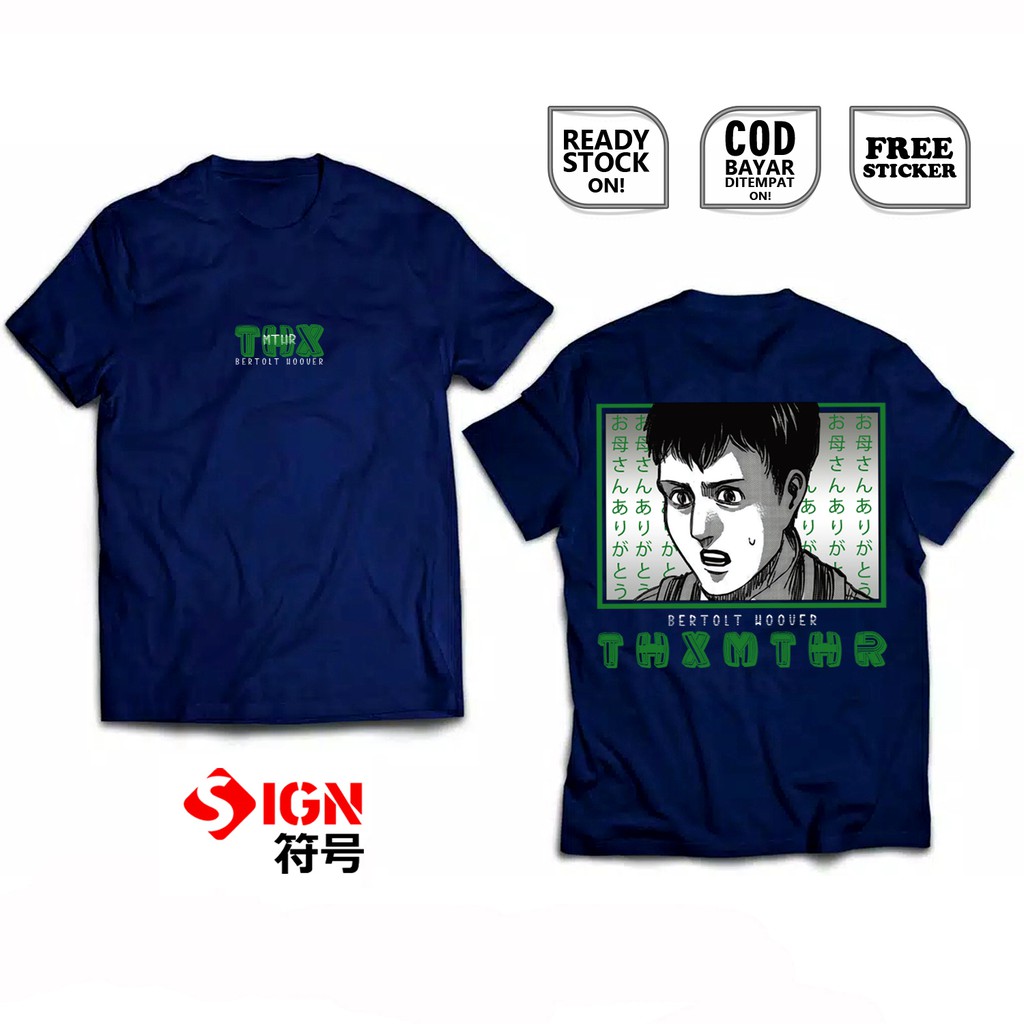 TSHIRT KAOS BERTOLT HOOVER ベルトルト・フーバー BERUTORUTO FUBA (超大型巨人 CHO OGATA KYOJIN ATTACK ON TITAN SIGN