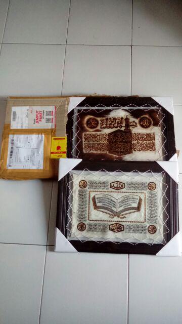 Hiasan Dinding Kaligrafi Asmaul Husna Kitab Kulit Kambing Gratis Packing Hiasan Rumah Pajangan