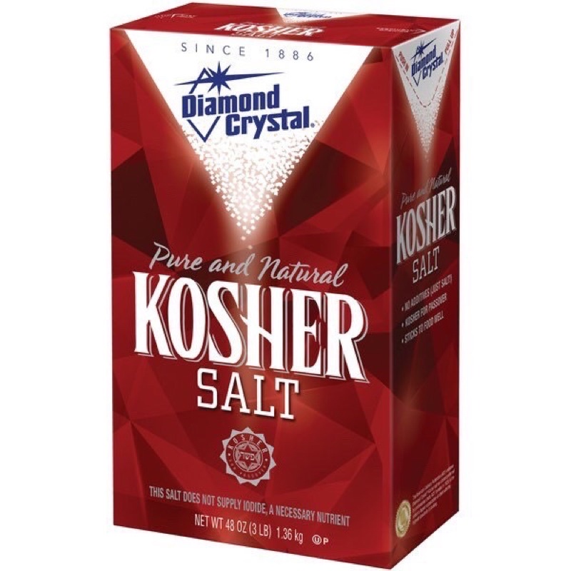 

Diamond Crystal USA Kosher Salt ( garam masak kosher )