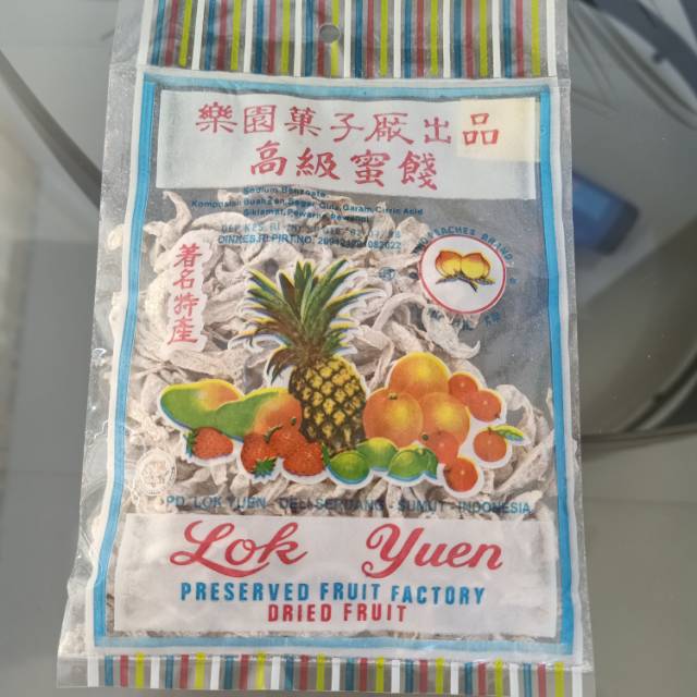 

Semboei / Manisan Buah buahan 30gram