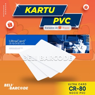 BLANK CARD PVC HID ULTRACARD CR-80 30 MILI