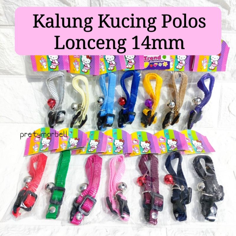 Kalung Kucing Polos Lonceng 14mm Kalung Hewan Murah