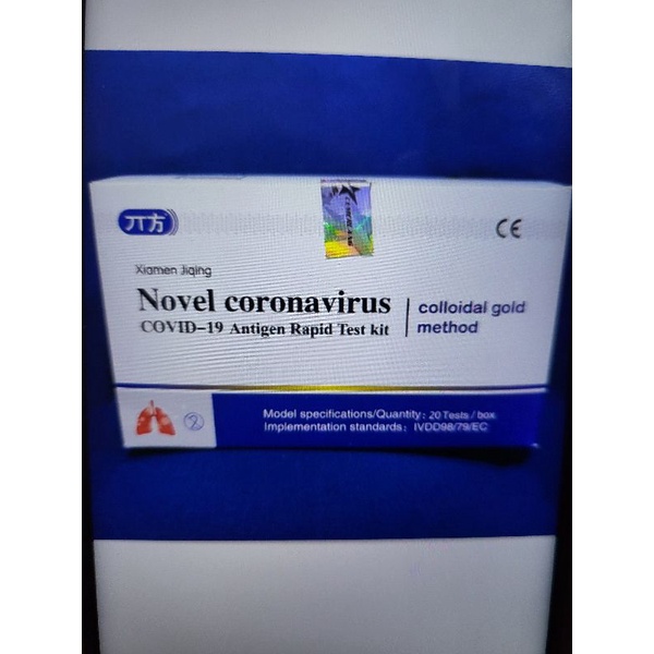 Antigen Novel Saliva Ecer / Pcs Saliva Antigen Novel AKL Kemenkes Metode Air Liur Alat Tes Covid Original