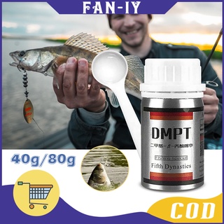 80g DMPT Umpan Pancing Bubuk Ikan Stimulant Attractant Semua Untuk Jenis Ikan
