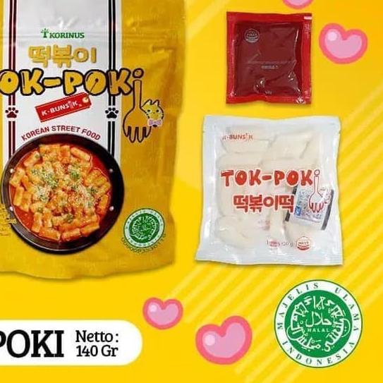 

❄ K - Bunsik TOPOKKI/TTEOKBOKKI/TOKPOKI ➨