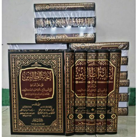 Kitab Hasyiyah Ianatut Tholibin Syarah Fathul Mu'in / As Sayyid al Bakri / Cet Darus Salam 5 Jilid