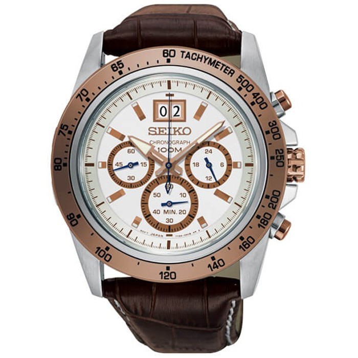 Seiko Lord SPC246P1 Chronograph Brown Leather - Jam Tangan Pria SPC246