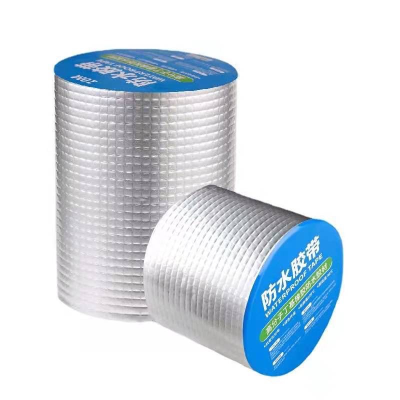 Aluminium Foil 5CM X 5 METER Butyl Rubber Waterproof Tape Lakban aluminium Anti Bocor Anti Air Super