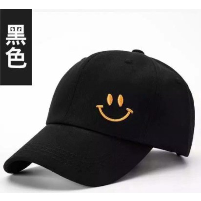 Topi Distro Korea Baseball Smile Bordir COD Pria Wanita