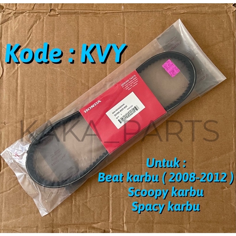 Vanbelt Only V-belt Vbelt Motor Penggerak Roda Honda Beat Karbu 110 Scoopy Spacy Old Lama KVY