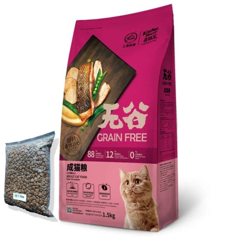 Kitchen Flavor Grain Free 800 Repack - Makanan Kucing No Pork