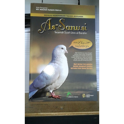 

Terjemah As Sanusi (Buku Lirboyo)