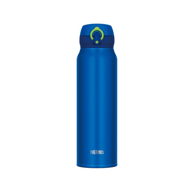 Thermos original 750ml