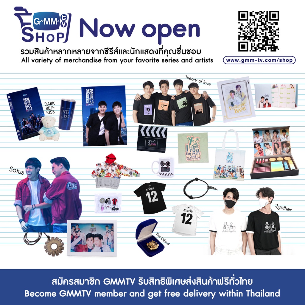 [BUKAN READY STOCK][PELUNASAN PO] THAILISM