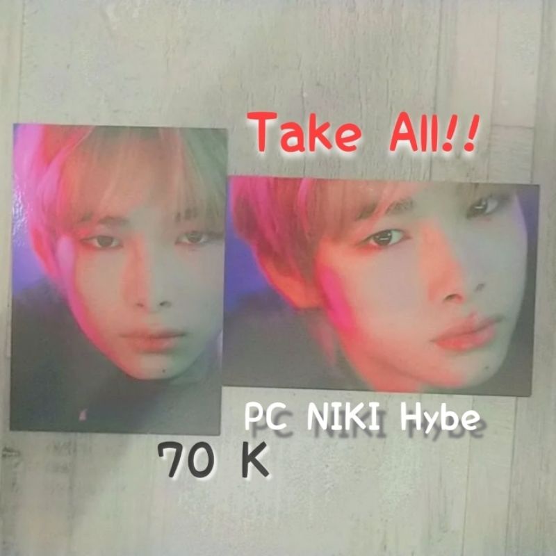 PC HYBE (NIKI)