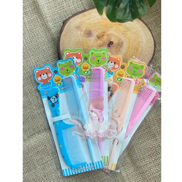 [2 PCS] SISIR SET-SISIR SET (KECIL)