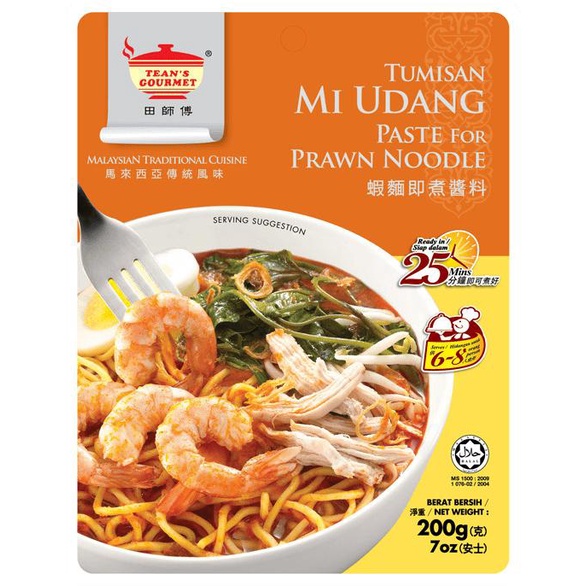 

Ready Oke] Teans Gourmet Bumbu Mie Udang Paste Prawn Noodle Bumbu He Mie