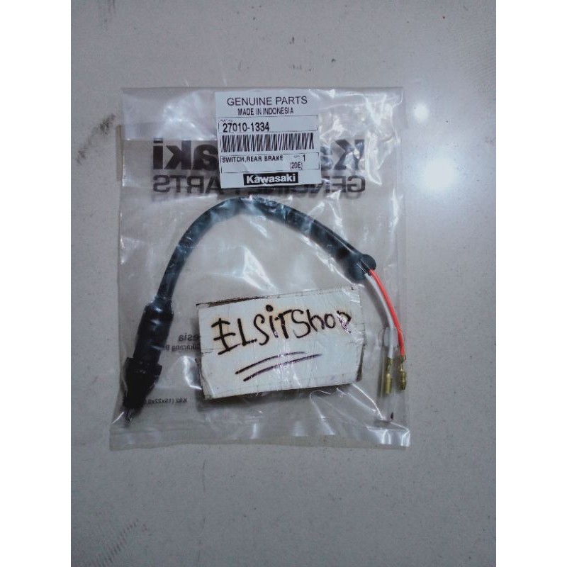 SWITCH REM BELAKANG KAZE R