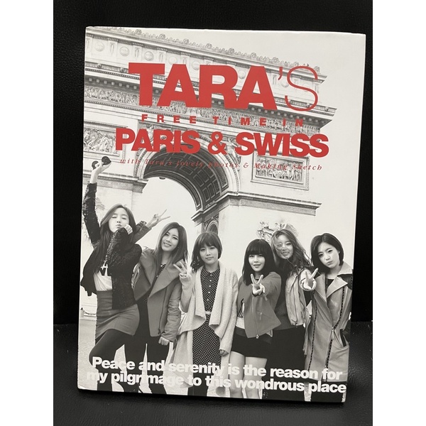 T-ARA Photobook Calendar Official