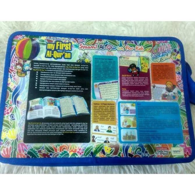 My First Al-Quran - Syamil Al-Quran For Kids Sq