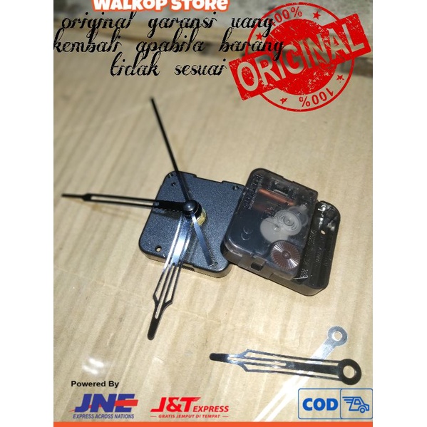 mesin jam dinding 12888 Taiwan sweep movement original/garansi uang kembali