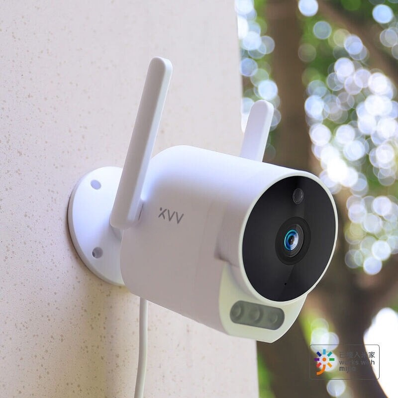 Xiaovv Pro Kamera CCTV WiFi Outdoor Camera 2K - XVV-3130S-B10 - White