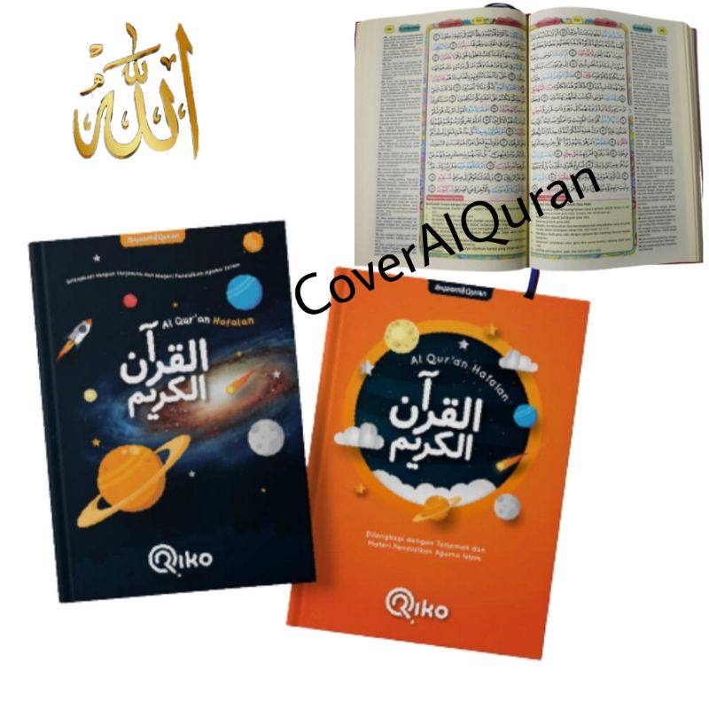 Al Quran Anak Riko Syamil A5 20x14cm Quran Kalamy Riko Terjemah Satu Langkah Terbaik