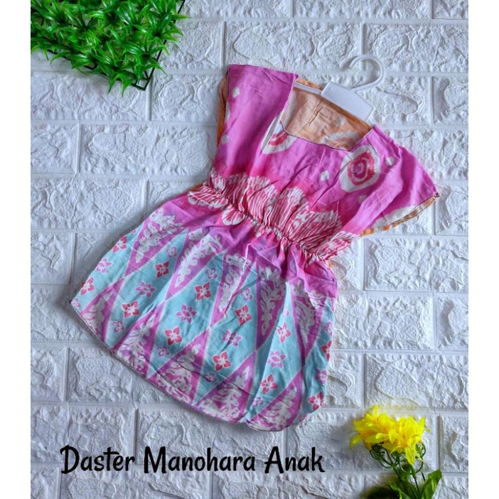 Daster Manohara Anak