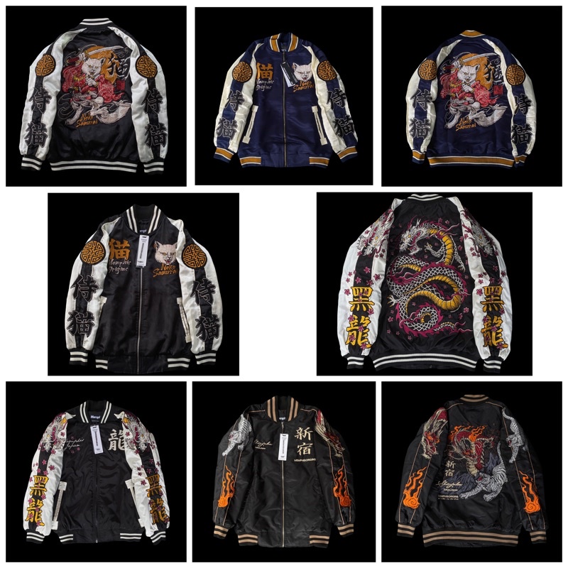 SUKAJAN JACKET (KURO RYUJIN / NEKOSAMURAI / RONIN TORA MK-II / SHINJUKU)