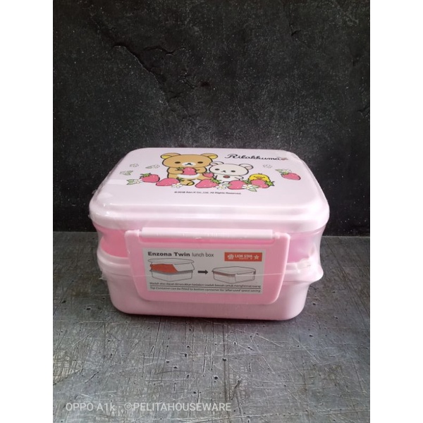 Lunch Box Enzona Twin LS SB-34