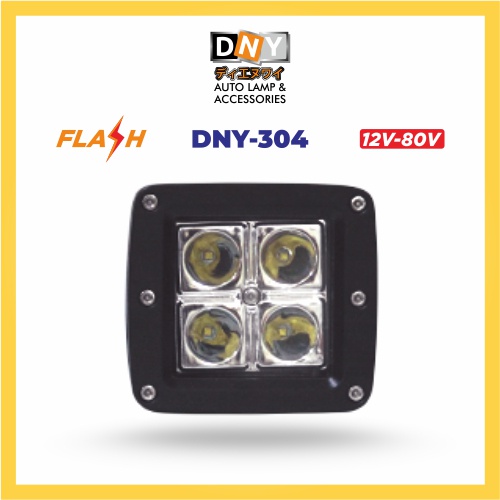 Fog Lamp Universal DNY Smd 4 Titik