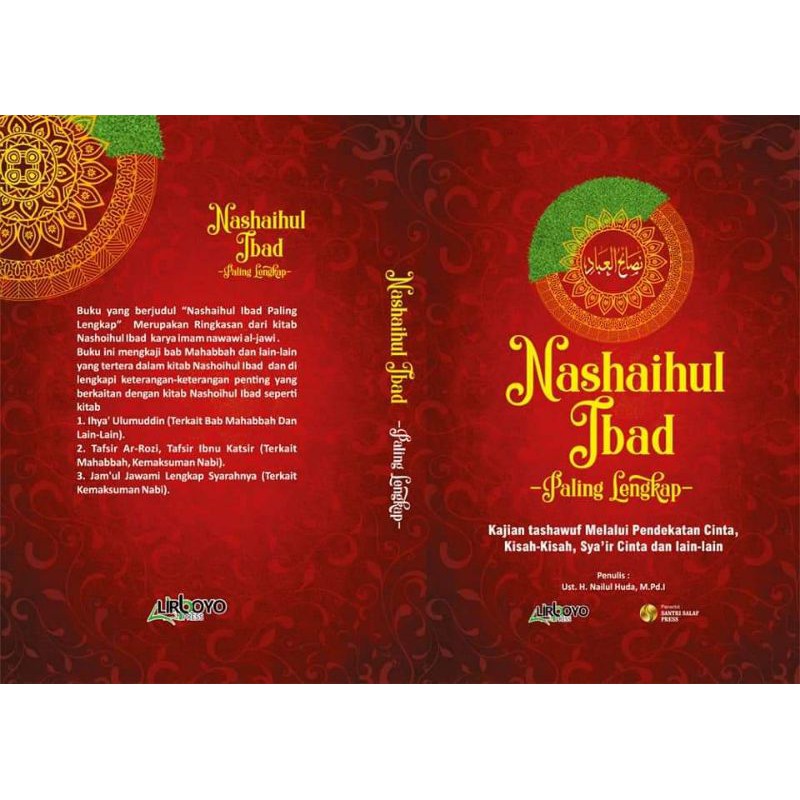 Terjemah kitab Nashoihul ibad terbaru lirboyo Press