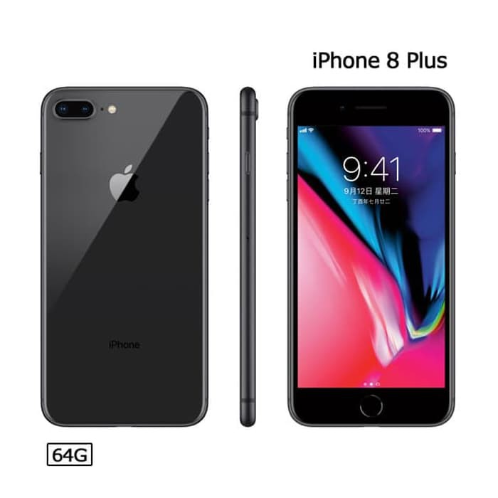 Harga iPhone 8 Plus Terbaru 2017, Spesifikasi 64GB dan 256GB Belajar